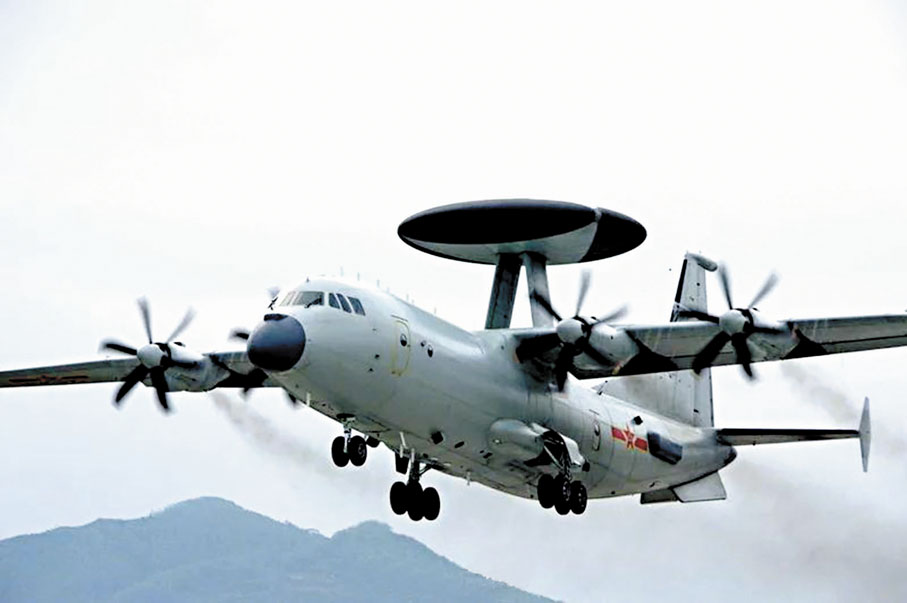 ●空警系列預警機