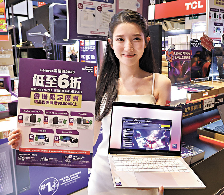 ●會場限定優惠，美少女為你娓娓道來。