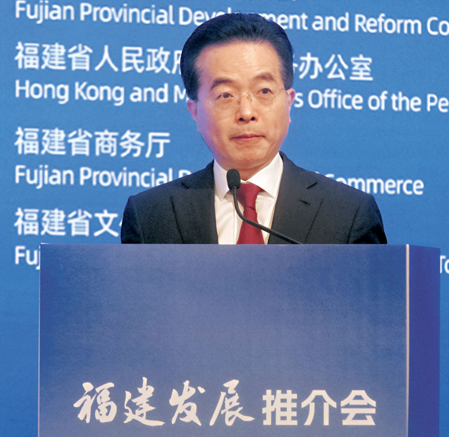 ●招商局集團董事長繆建民在推介會發言。香港文匯報記者涂穴  攝