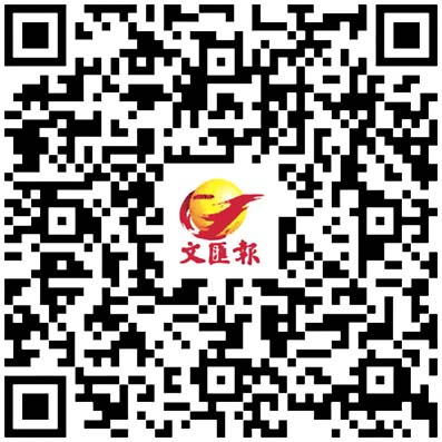 「中國人民抗日戰爭勝利80周年紀念章頒授儀式」在香港舉行