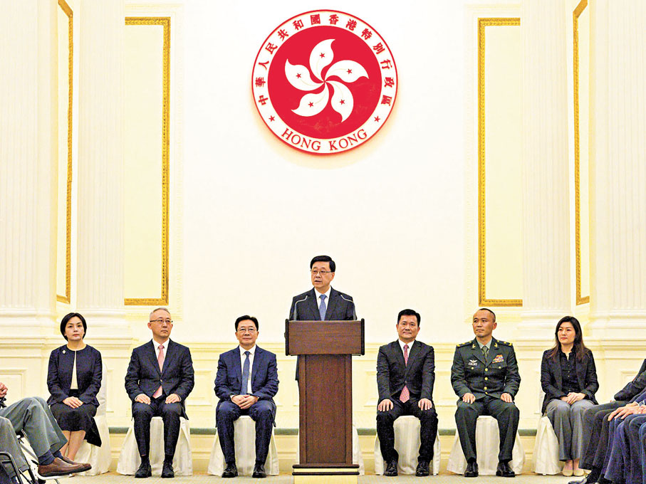 ●李家超出席中國人民抗日戰爭勝利80周年紀念章頒授儀式並致辭。