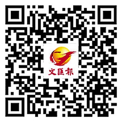 粵發布大灣區「東江縱隊」文物主題遊徑　香港六處抗戰舊址入選