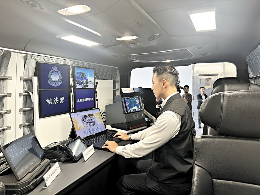 ●流動鑑證戰術車內配備多項先進設備。香港文匯報記者文禮願 攝