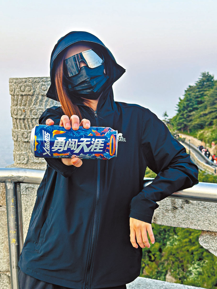 ●洪女士專程來泰山體驗陪爬度過了一個終生難忘的生日。