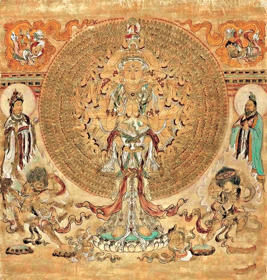 ●敦煌莫高窟第三窟的千手千眼觀音壁畫。作者供圖