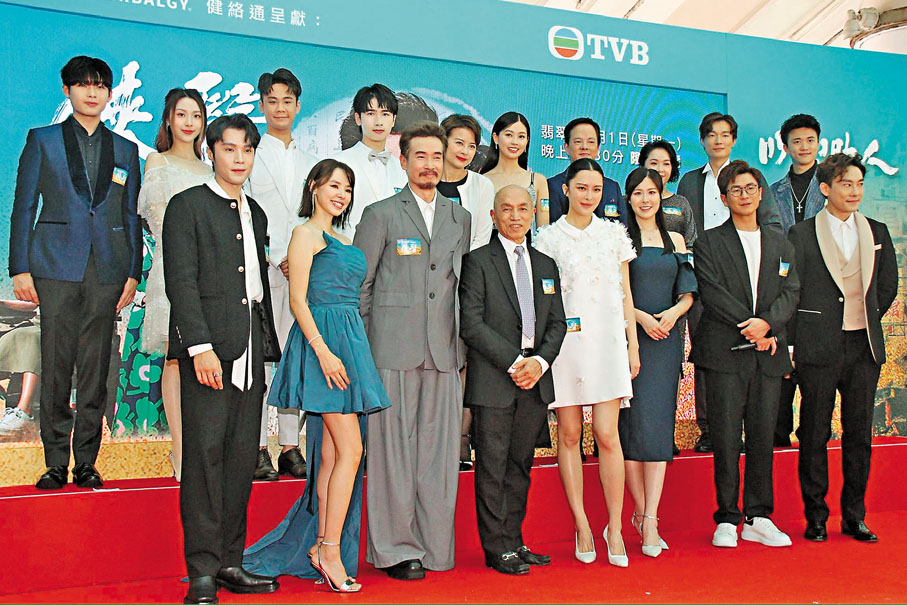●新劇《俠醫》主創昨日出席啟播儀式。 香港文匯報記者達里 攝