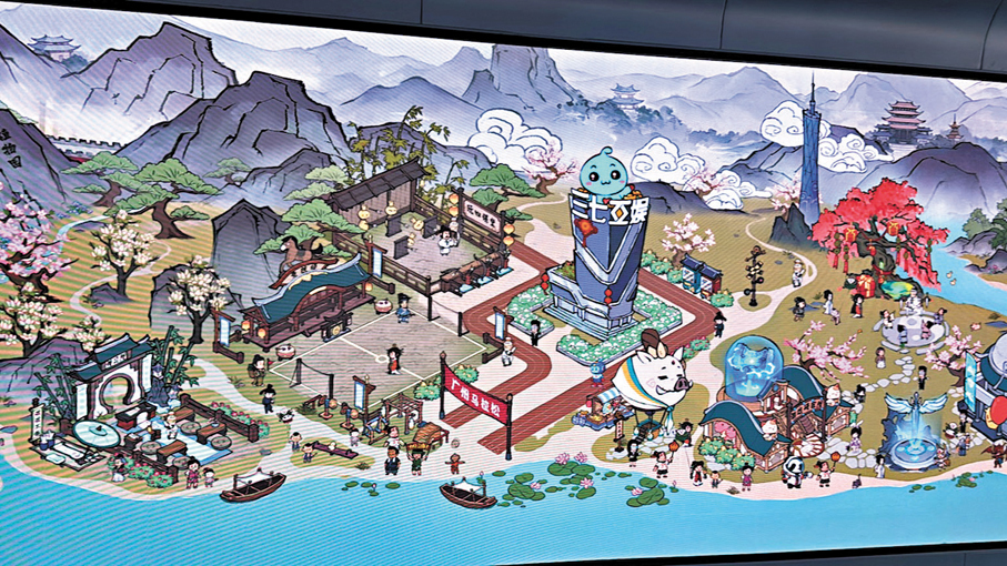 ●三七互娛旗下遊戲將推出全運特別版本,讓全球玩家足不出戶「雲遊廣州」。