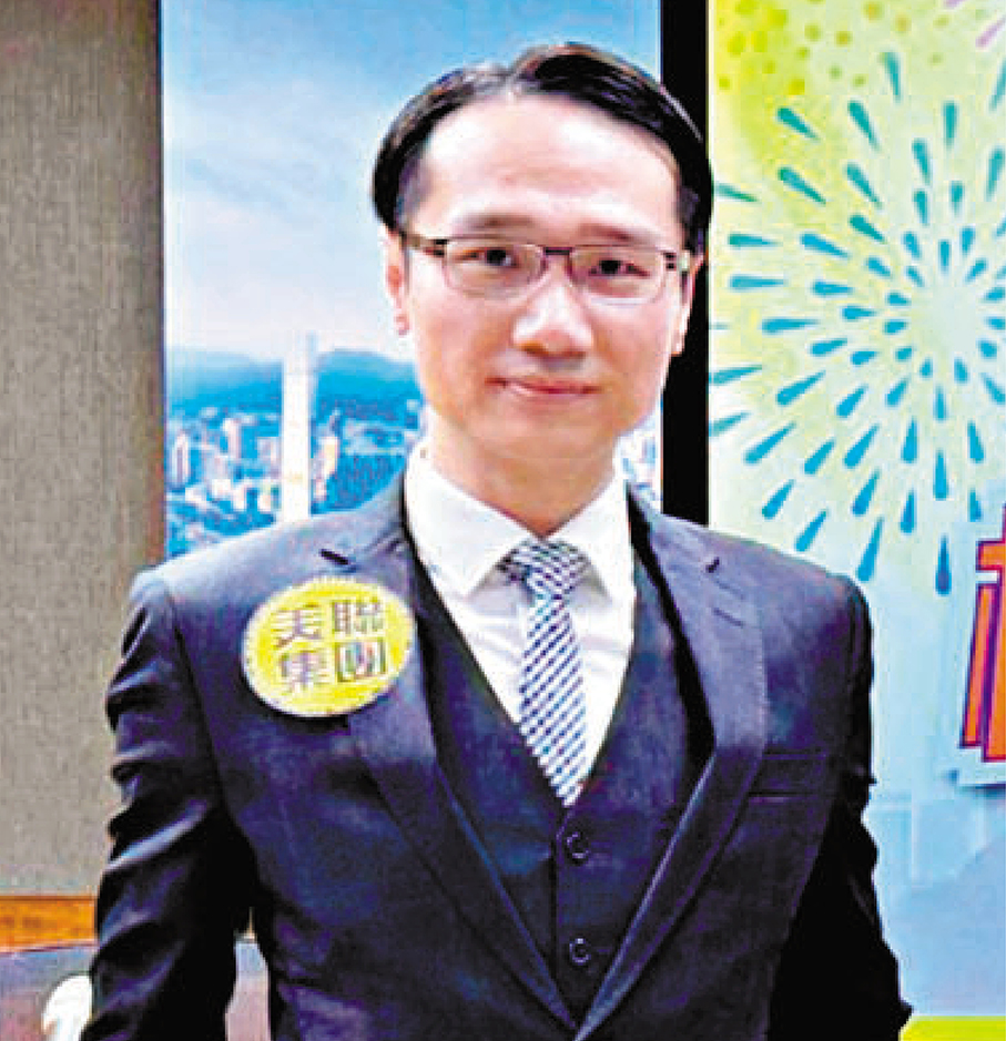 ●美聯馬泰陽表示,美國於9月減息幾成定局,即時的好處是消除市場對按息回升的疑慮。資料圖片
