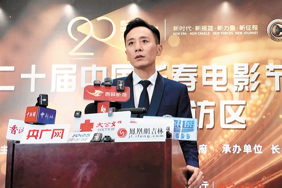 ●劉燁自言出生在長影。香港文匯報記者林凱 攝