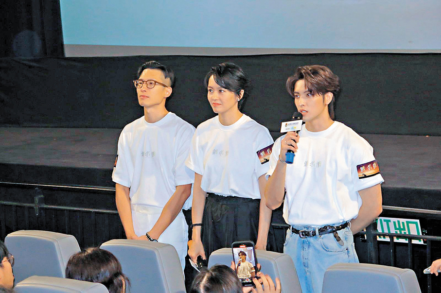 ●右起：范麒智、梁詠琪和孔令政昨日出席《無名指》分享會。 香港文匯報記者阿祖 攝