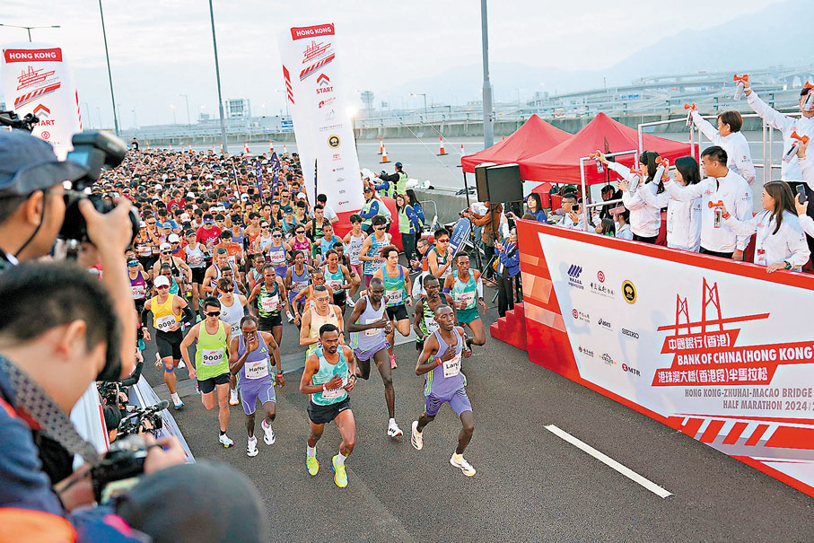 1月5日：大橋半馬