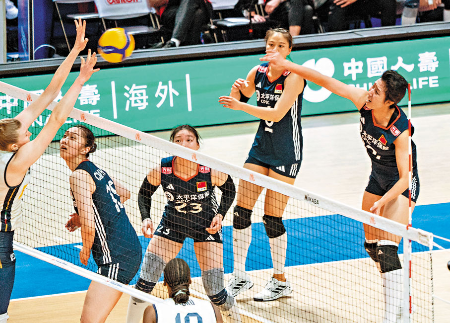 6月22日：中國 vs 意大利