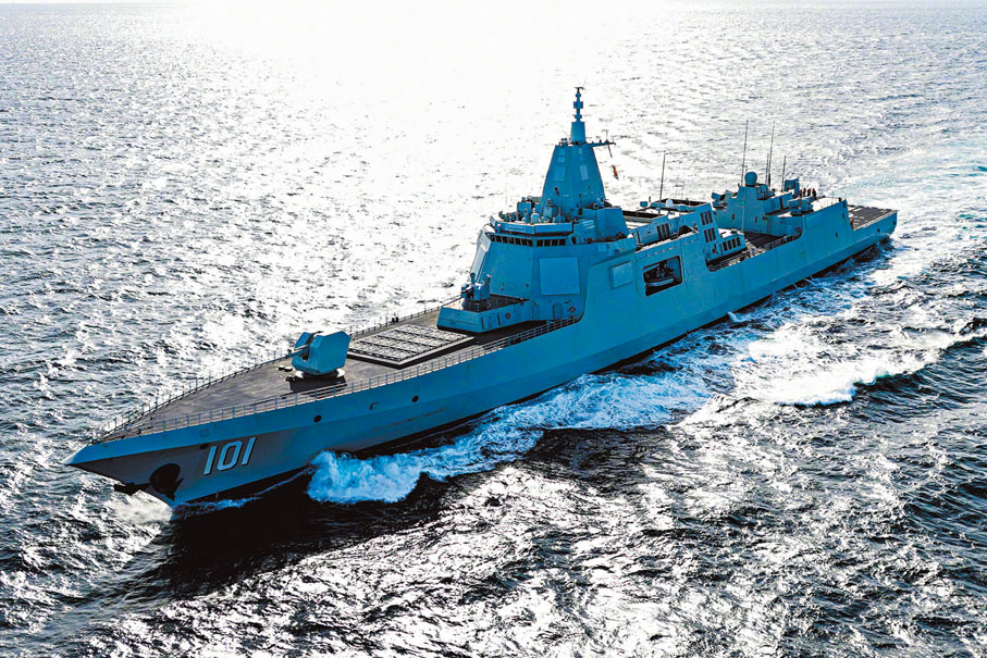 萬噸大驅 南昌艦(055型導彈驅逐艦)