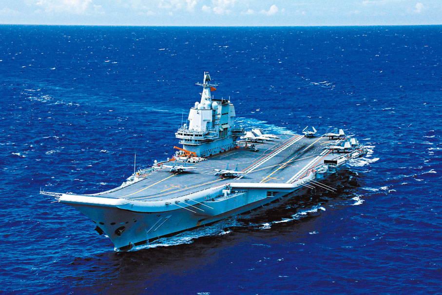 首艘國產航母 山東艦