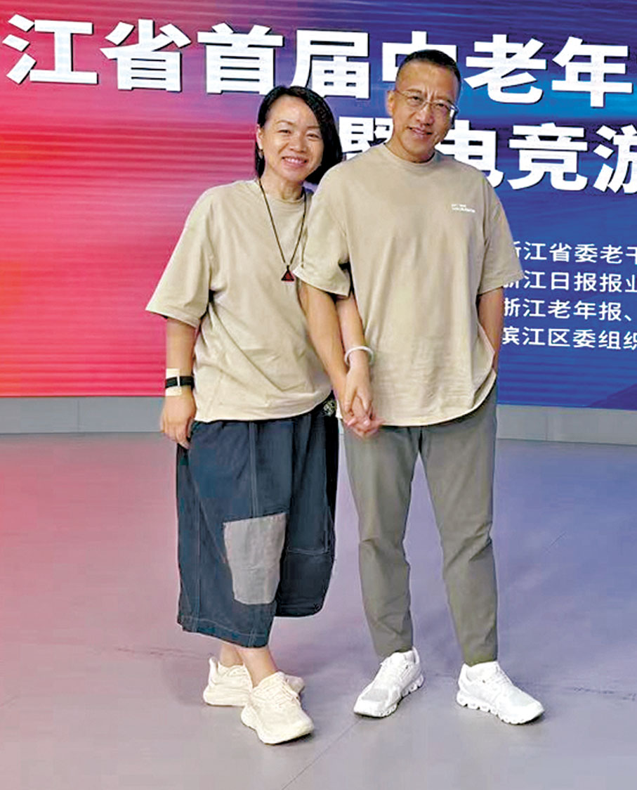 ●張忠利和李愛霞攜手參賽。