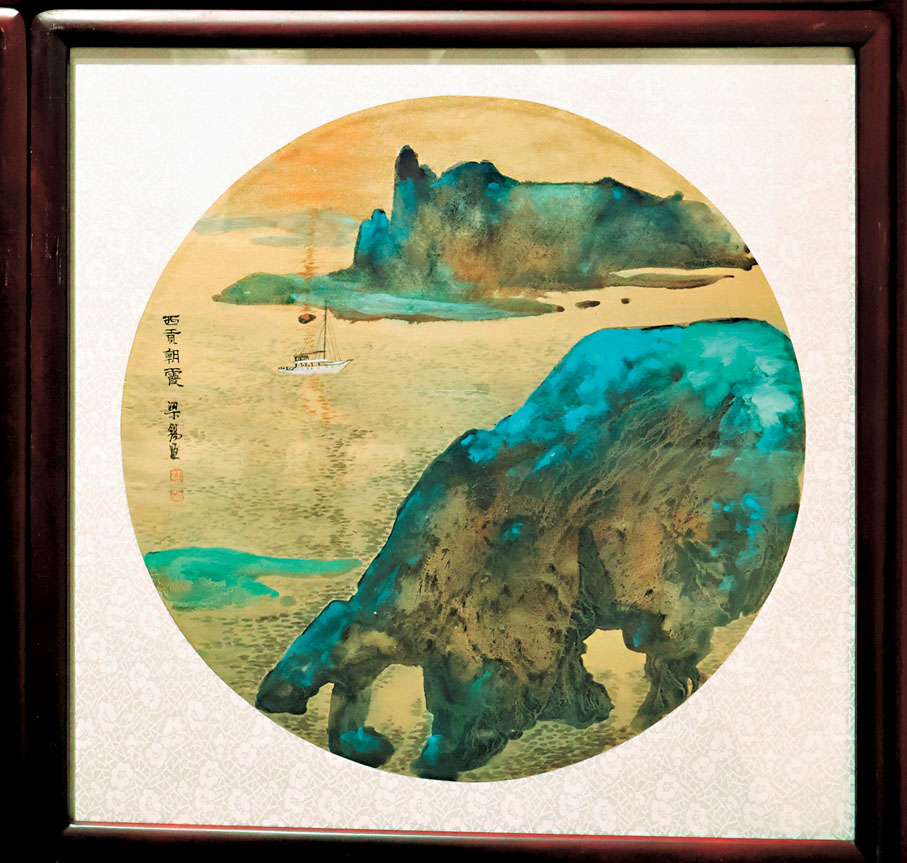 ●梁錫源《西貢朝霞》