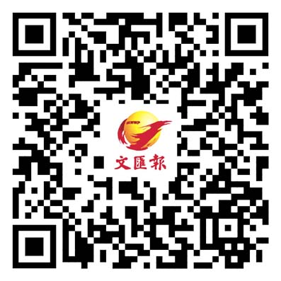15所在港全國重點實驗室簡介