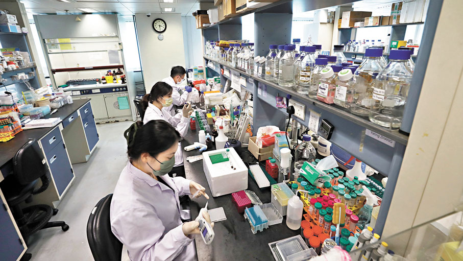 香港中文大學 消化疾病研究全國重點實驗室