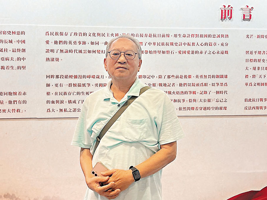 ●李先生