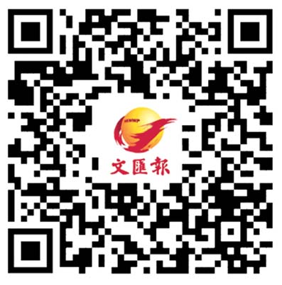 百歲老兵憶滇西抗戰：險渡怒江運彈藥 生死置外保供應