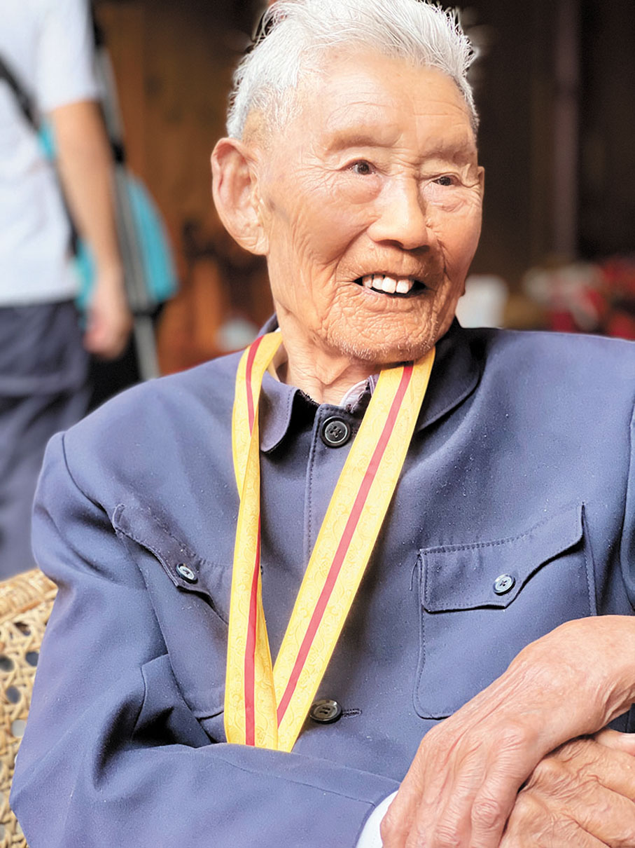 ●102歲抗戰老兵何紹從