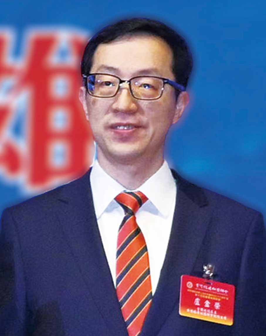 ●執行主席盧金榮。