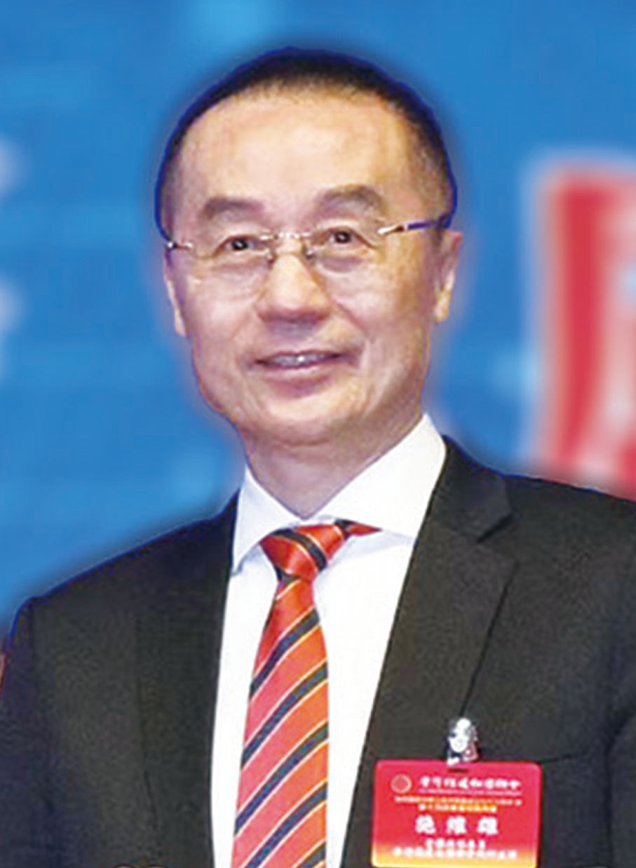 ●執行主席施維雄。