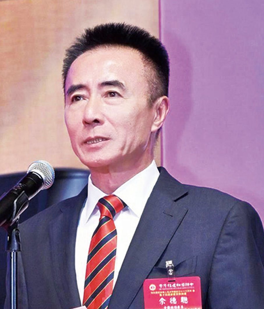 ●執行主席佘德聰主持就職典禮。