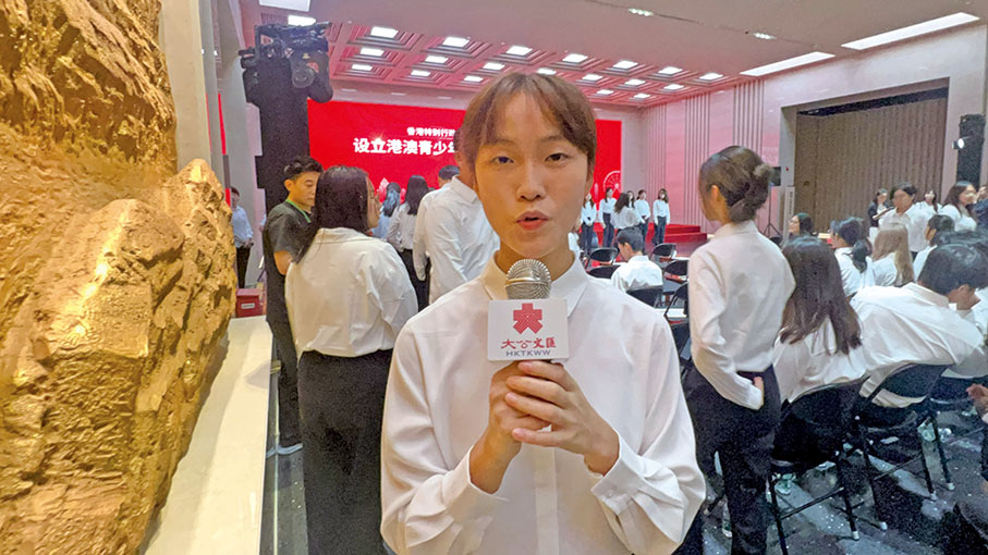 ● 澳門高三畢業生周永恩