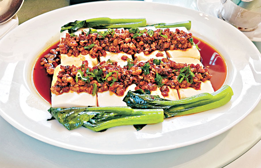 ●甜梅菜肉鬆蒸豆腐