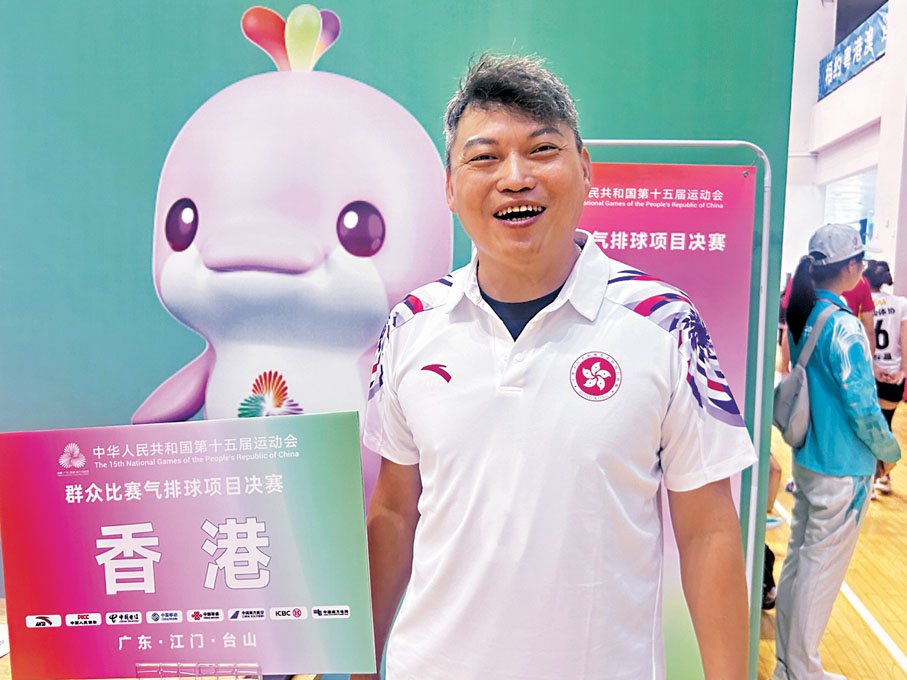 ●鄭志祥表示全運會將推動氣排球在香港有更大的發展。香港文匯報記者敖敏輝 攝