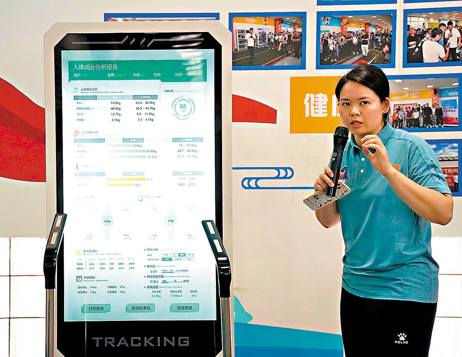 ●何家欣認為數字化訓練對運動員有很大幫助。 香港文匯報記者張發兒 攝