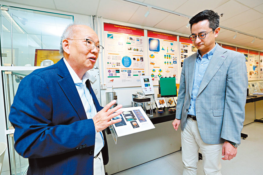 ●左起：陳志豪、黃衡。香港文匯報記者北山彥  攝