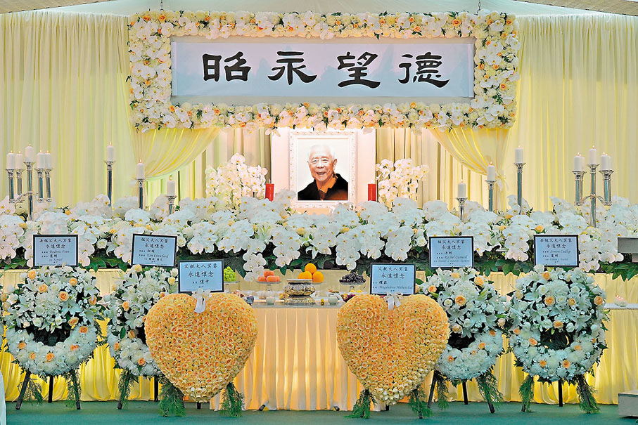 ●胡鴻烈於7月27日逝世，享壽105歲，8月26日在北角香港殯儀館設靈。