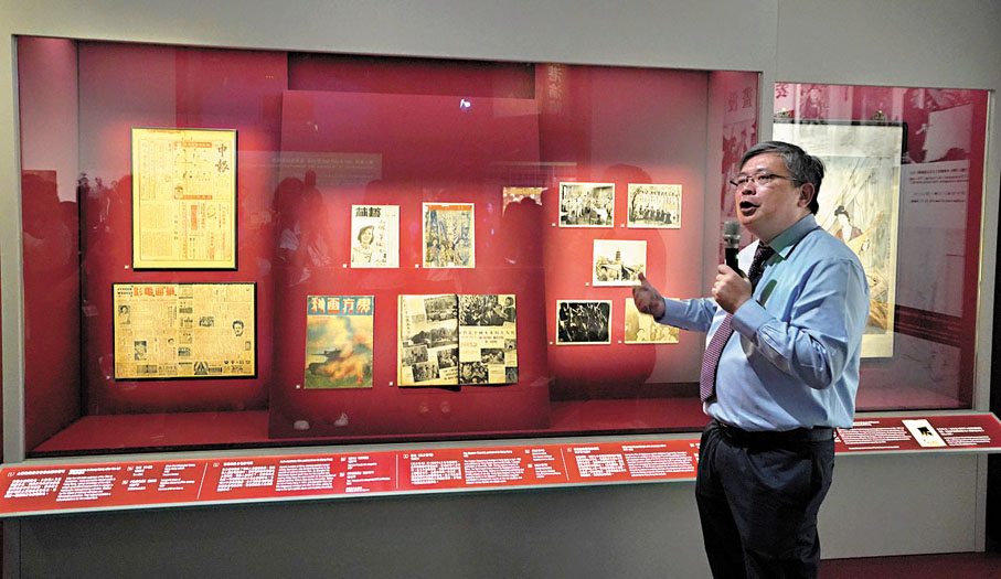 ●陳成漢介紹八路軍代表致中國銀行香港分行的感謝函。