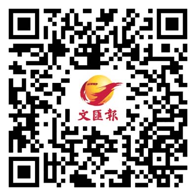 《大公報》特刊揭《蘋果日報》一百個謊言