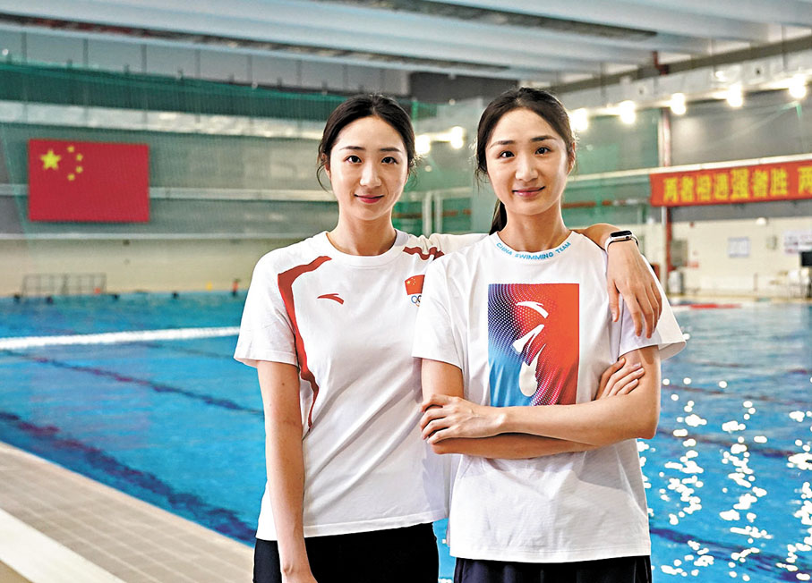 ●王柳懿/王芊懿希望在雙人項目爭金。香港文匯報記者張發兒 攝