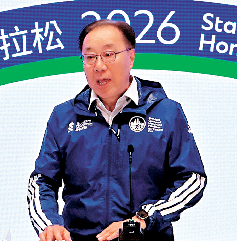 ●中國香港田徑總會主席兼渣打香港馬拉松2026籌委會主席關祺交代賽事詳情。香港文匯報記者郭正謙 攝