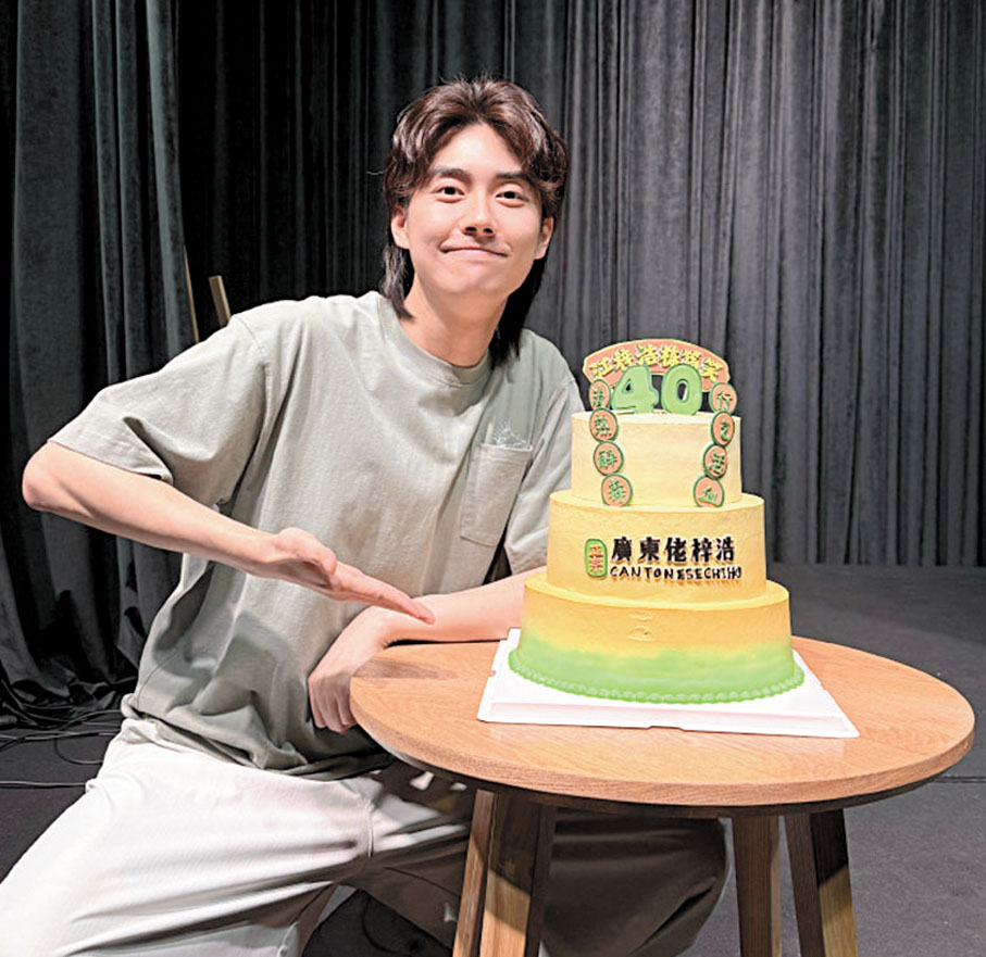 ●江梓浩粵語棟篤笑專場在成都站迎來第40場。