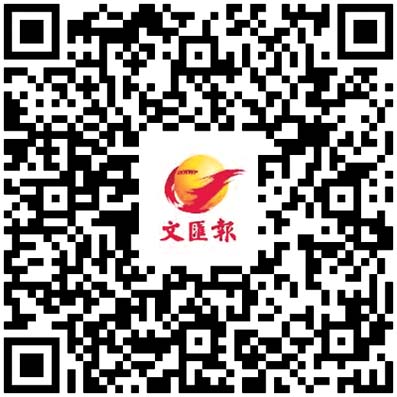 深圳市內免稅店深業上城開業 激活大灣區跨境消費新活力