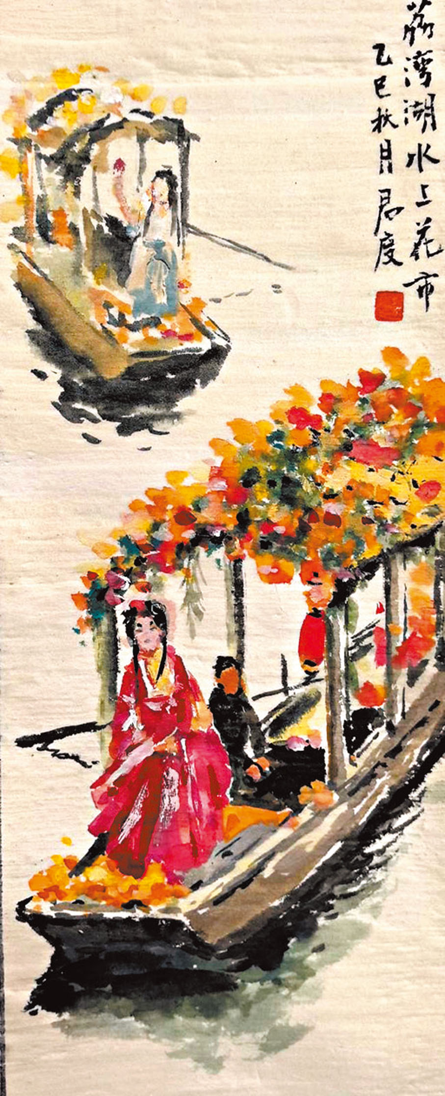 ●通草畫　作者供圖