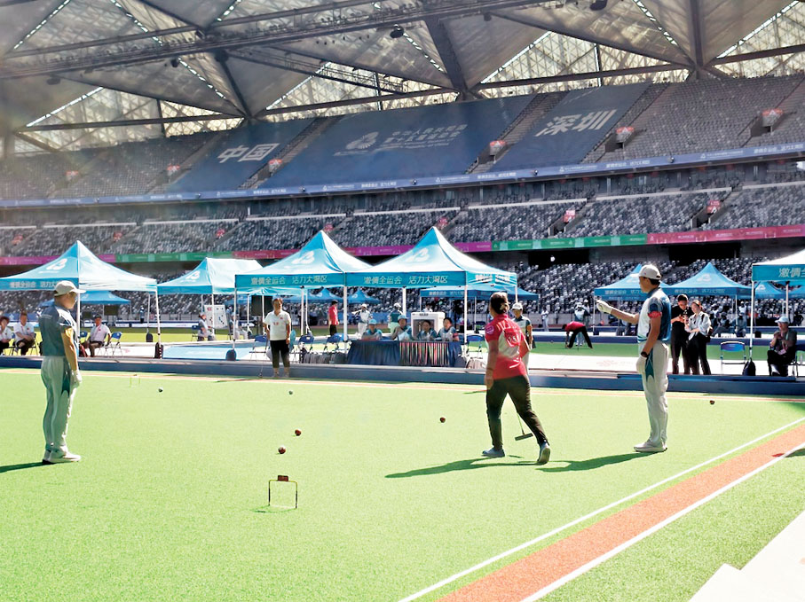 ●十五運會群眾比賽門球項目決賽現場。香港文匯報記者胡永愛 攝