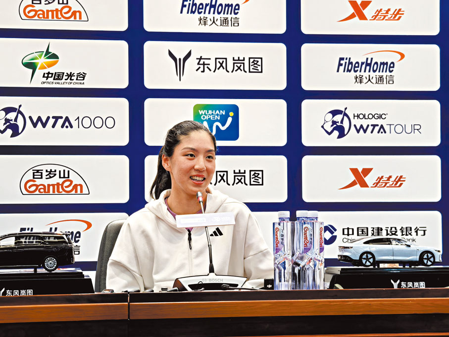 ●中國選手王欣瑜晉級美網女單次輪。 香港文匯報訊張帥 攝