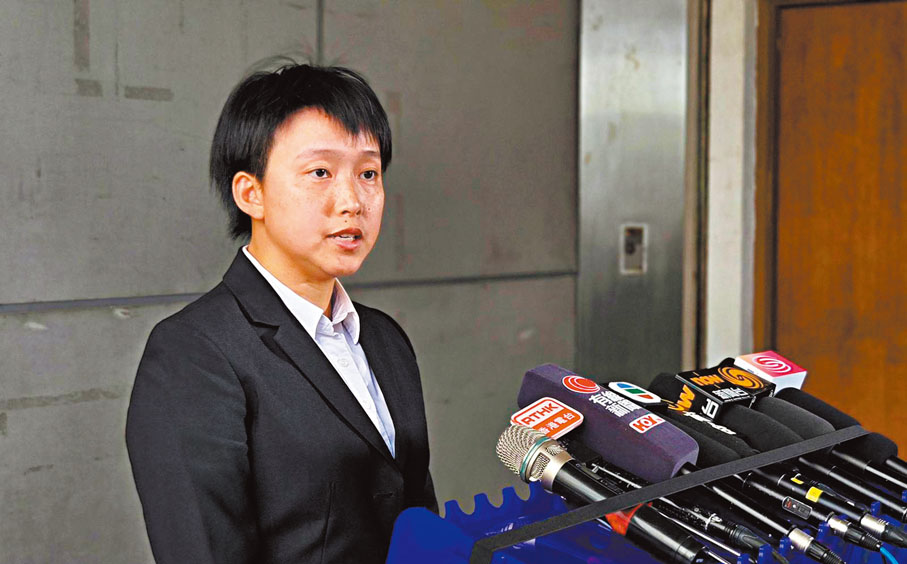 ●警方回應裁決時重申，侮辱國歌屬嚴重罪行。