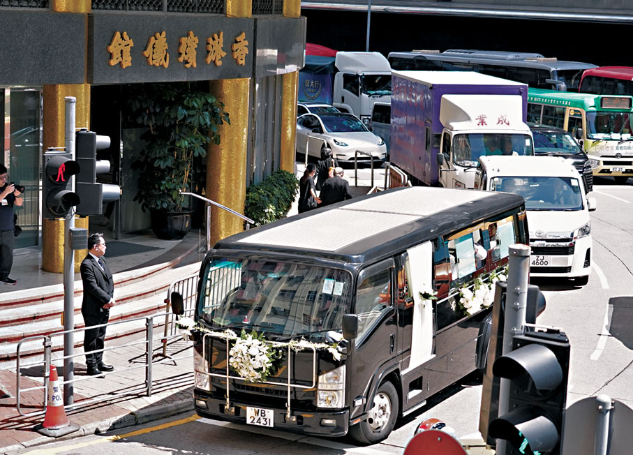 ●香港樹仁大學創校校監胡鴻烈博士昨早出殯。香港文匯報記者曾興偉  攝
