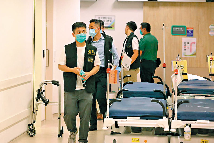 ●探員在醫院了解情況。