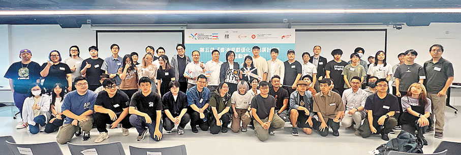 ●第五屆「香港遊戲優化和推廣計劃」昨日舉行啟動禮。 香港文匯報記者李芷珊  攝