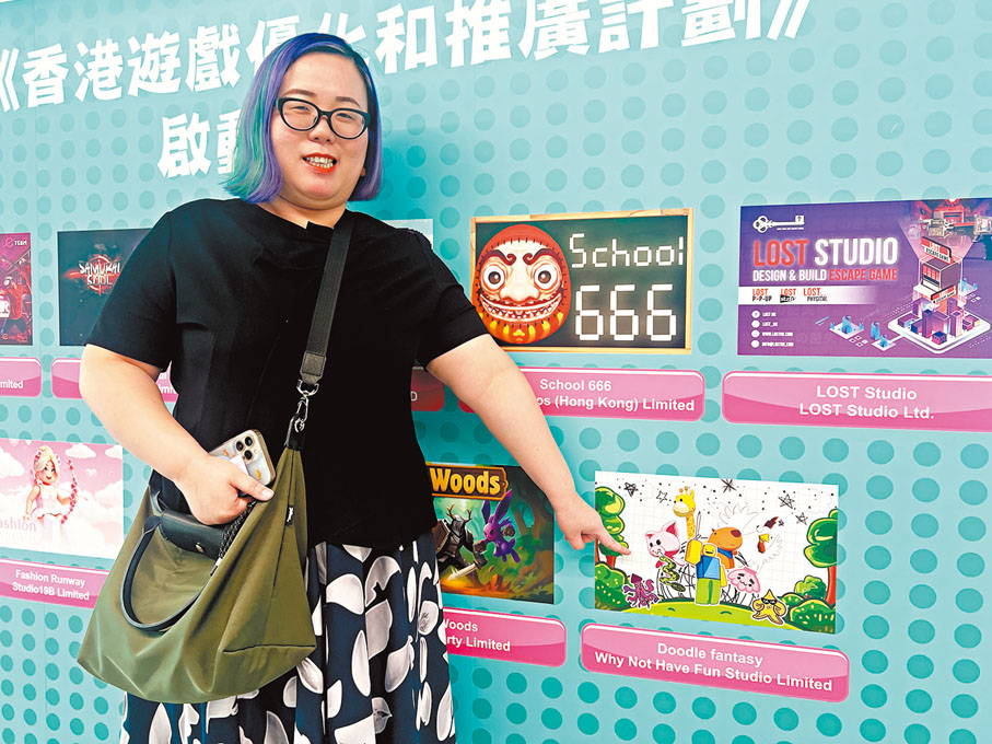 ●何凱琳　香港文匯報記者李芷珊  攝