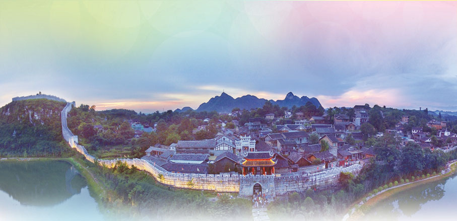 ●貴陽青巖古鎮。貴陽市委宣傳部供圖