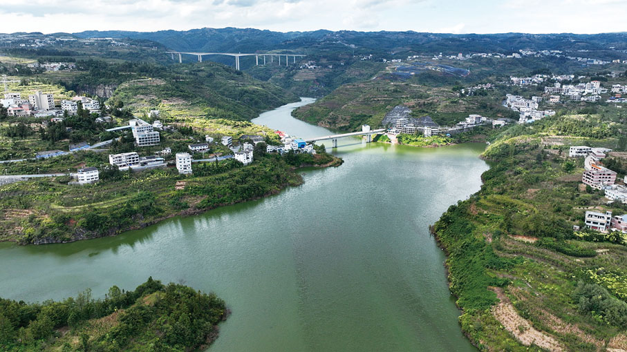 ●如今的畢節七星關。黃鋒 攝